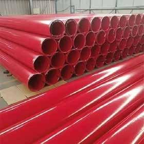 Steel pipes